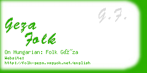 geza folk business card